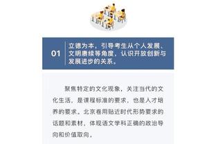 迪亚斯的父亲现场观看了利物浦和阿森纳的比赛