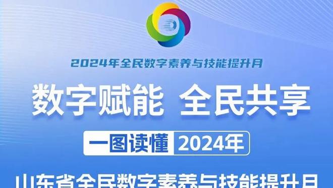 我尽力了！范子铭18中15空砍31分13板4助2断